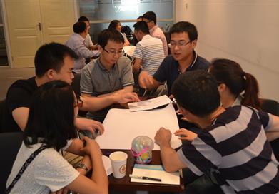 2014企業(yè)文化培訓