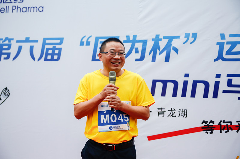 領(lǐng)導(dǎo)致辭_副本