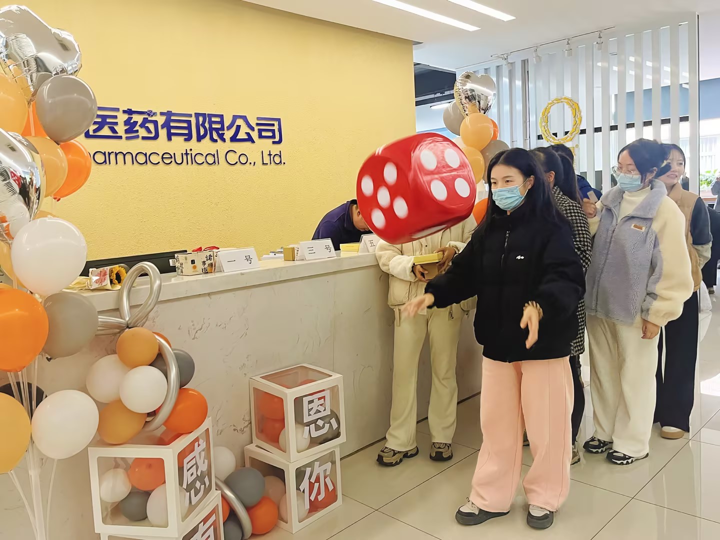 124a3fcb-292a-40b3-ad5a-757682f19fd0