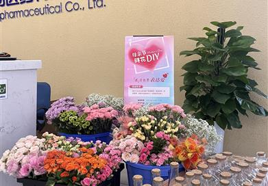 母親節(jié)獻禮|“花”點心思，讓愛綻放！