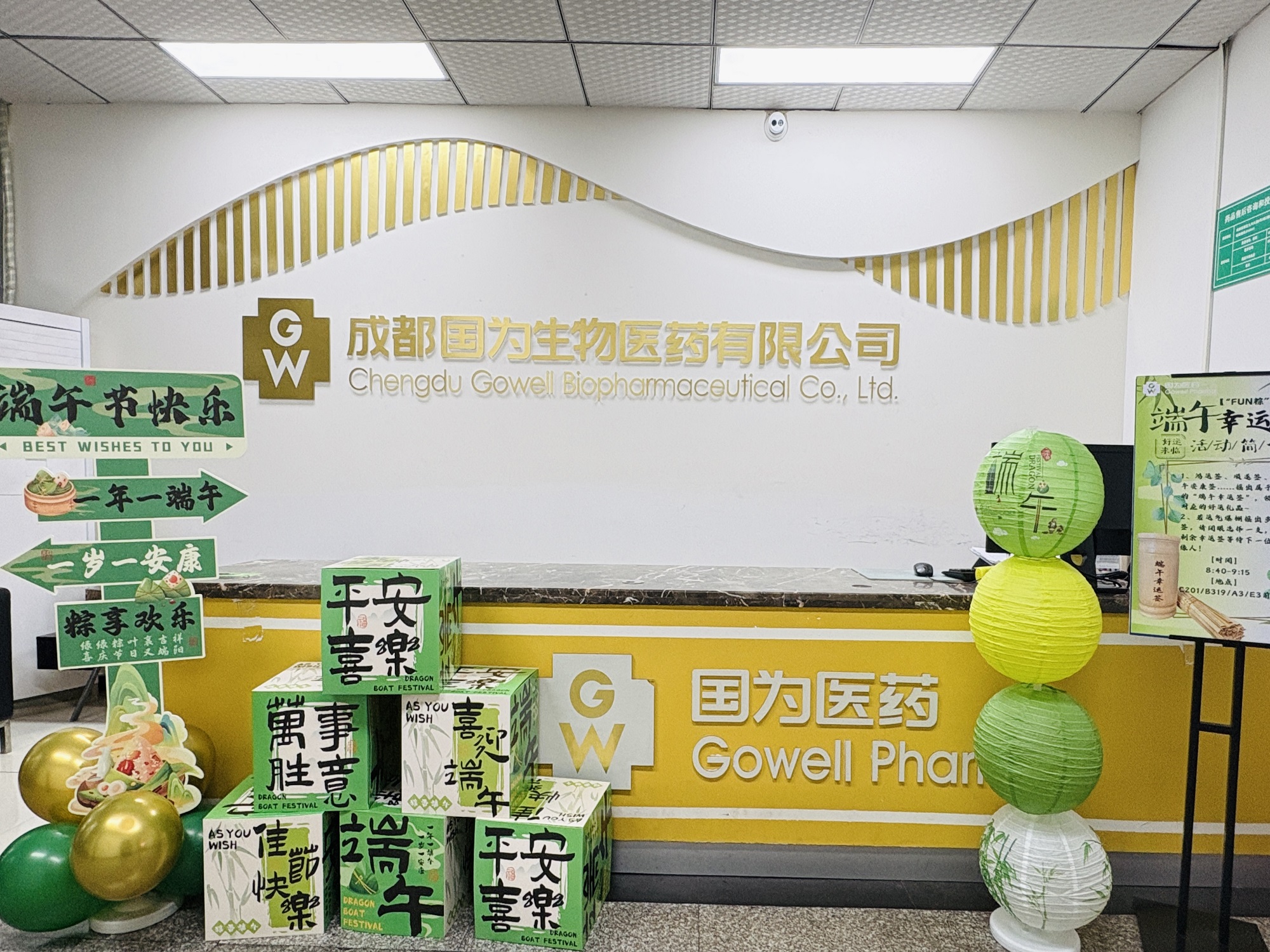 60017f3e-4b43-46c7-95b2-0068f33155db