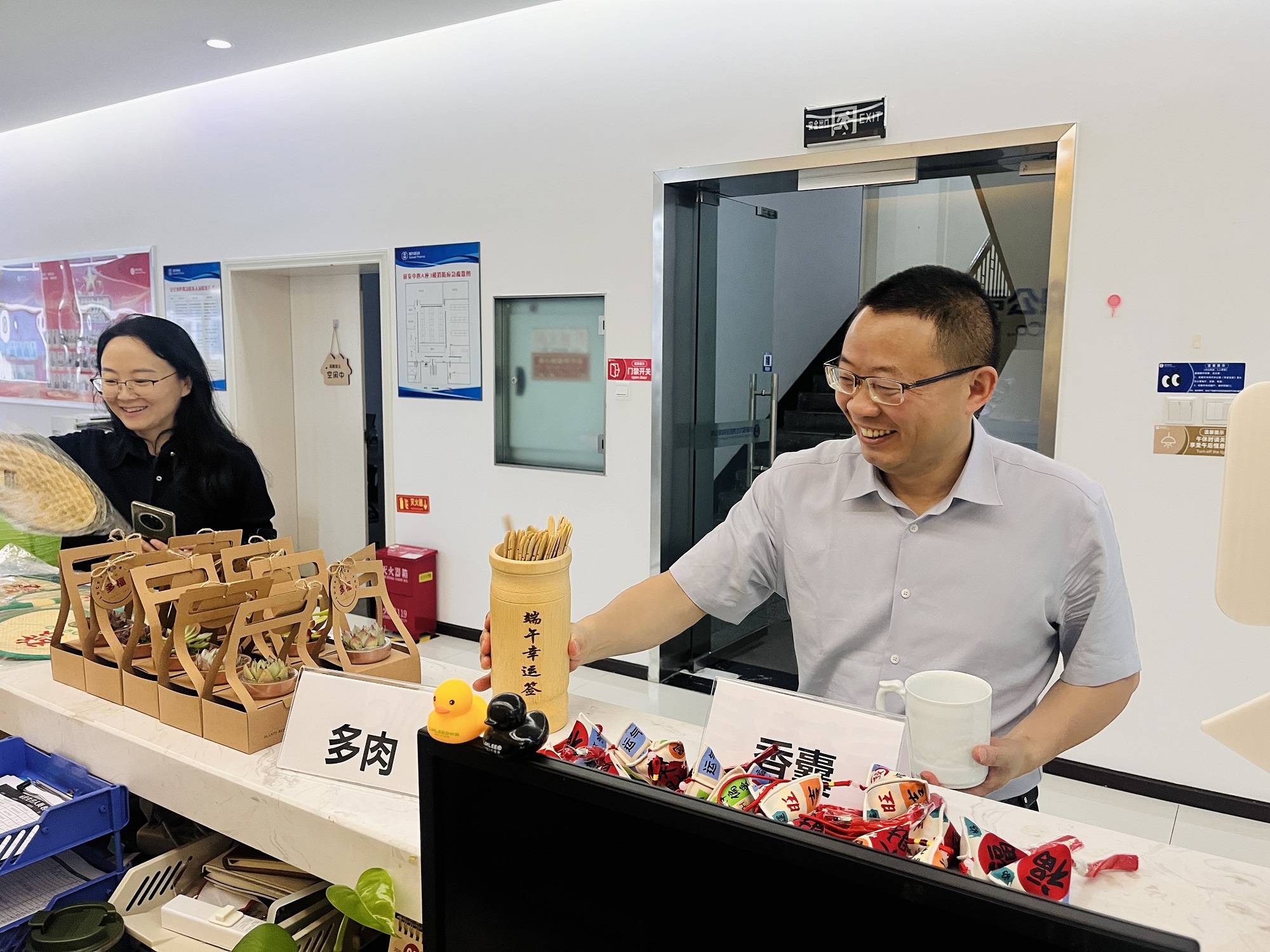 283bdd30-f713-406b-a83a-14ad2a2007ac