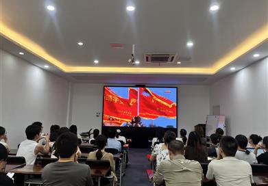 國為醫(yī)藥組織集體觀看九三閱兵，企業(yè)愛國情懷彰顯擔當